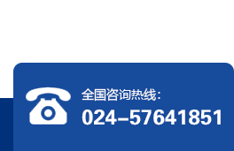 無軸螺旋輸送機